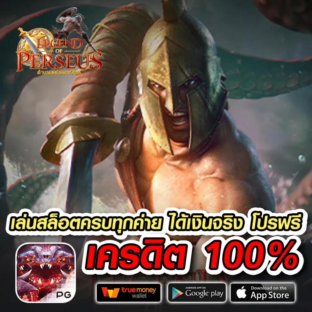 Waspbet แพลตฟอร์มเกมไพ่และสล็อตสุดฮิตในไทย 2024