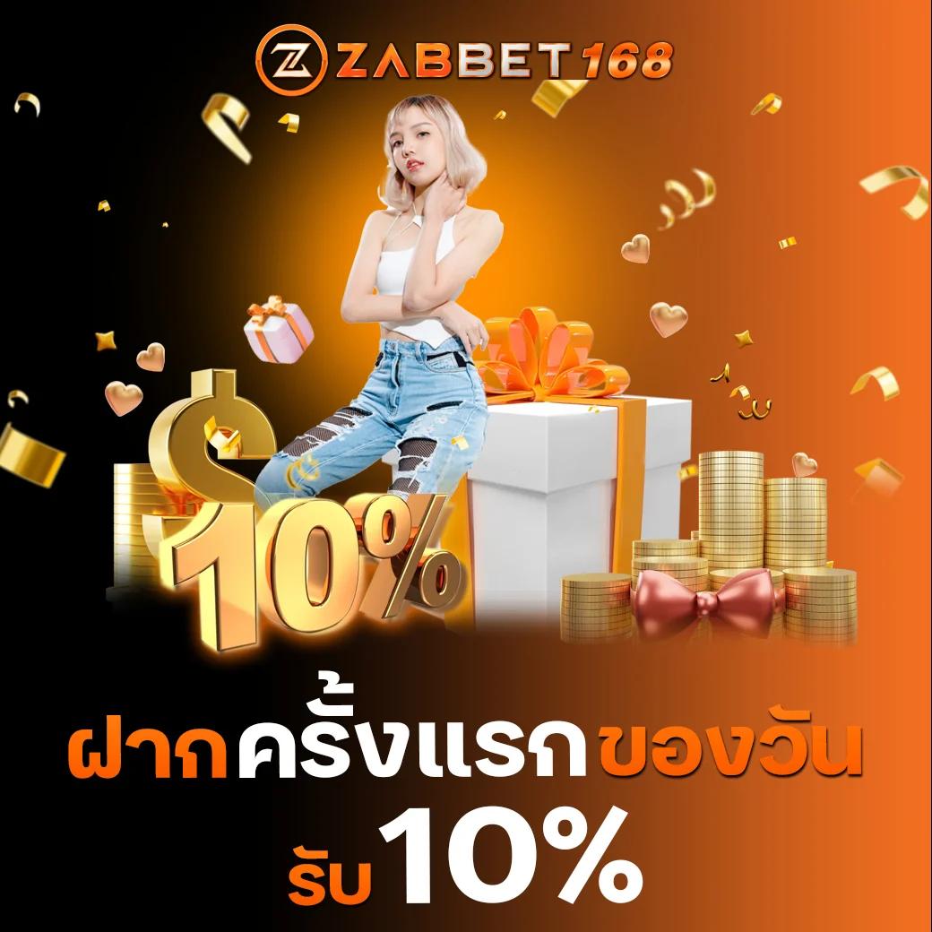 Wolf 88 สล็อต เว็บตรง เล่นง่าย จ่ายจริง รองรับทุกอุปกรณ์