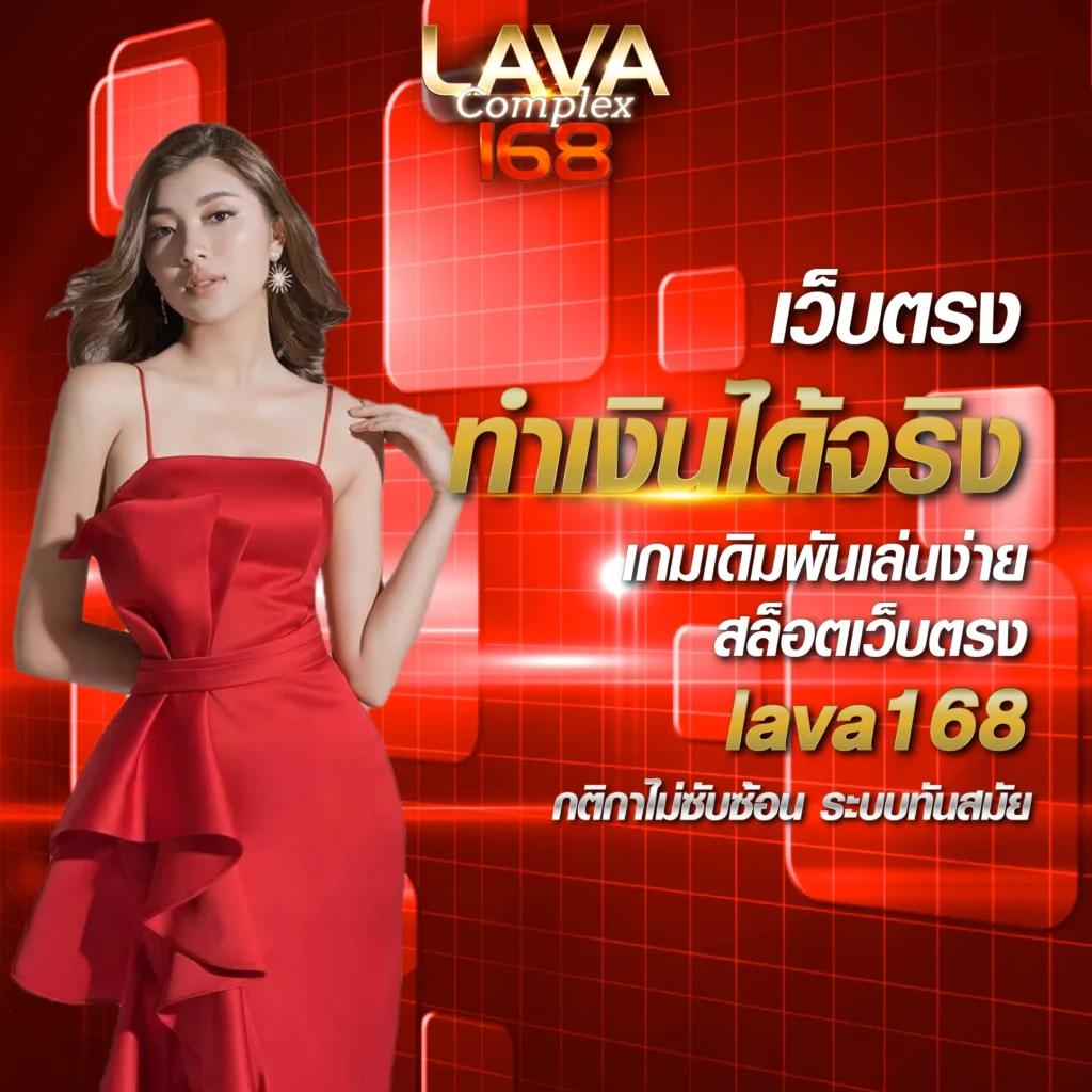 X99 สล็อต เว็บตรง รวมเกมสล็อตใหม่ล่าสุดทันสมัย 2024