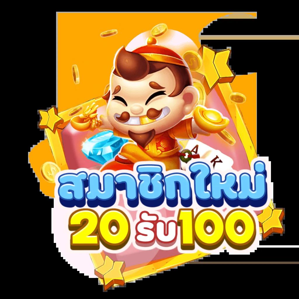 Z16 VIP คาสิโนออนไลน์ยอดนิยม บริการเต็มรูปแบบในไทย
