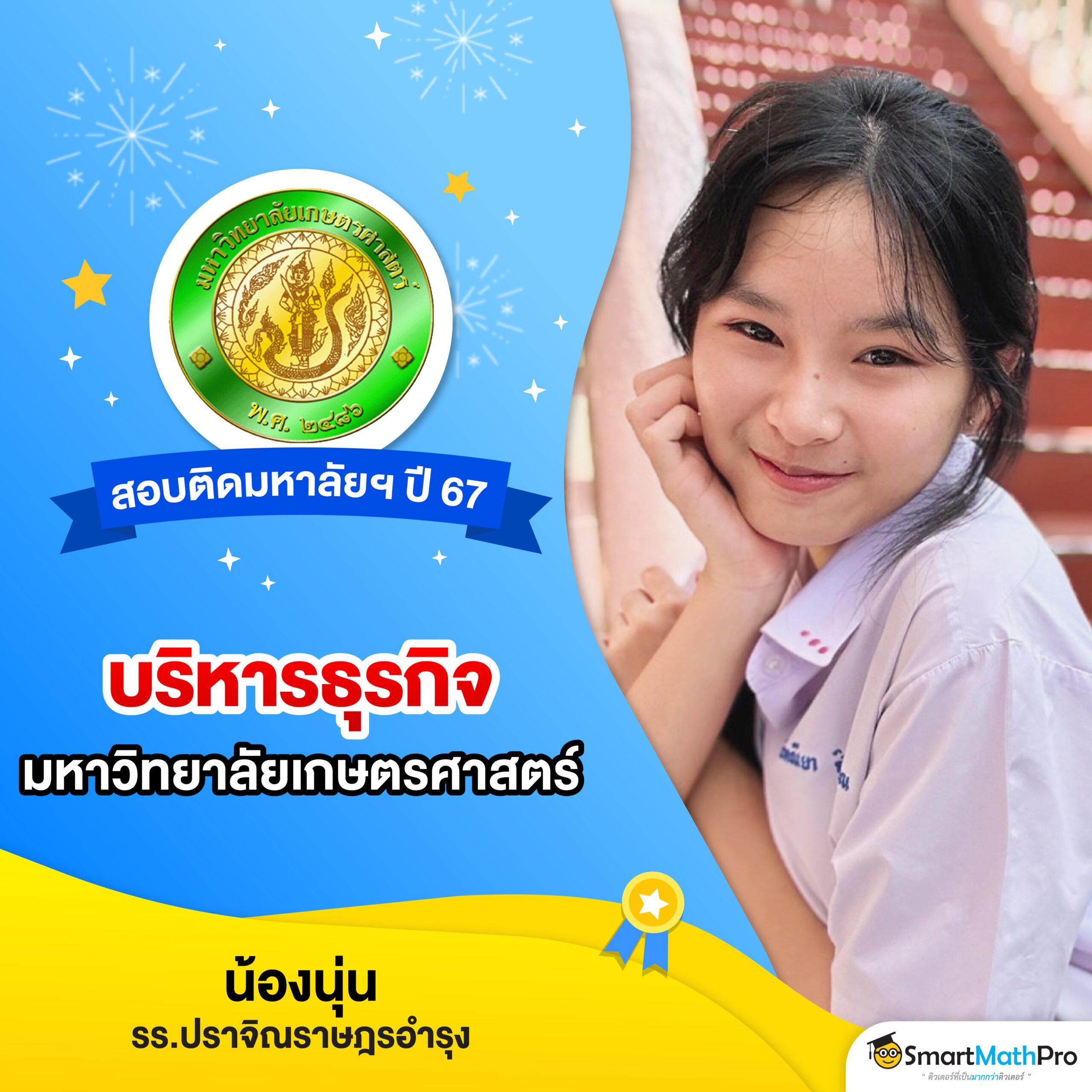 Zata888 สล็อตเว็บตรง มั่นใจปลอดภัย ให้บริการทันใจที่สุด