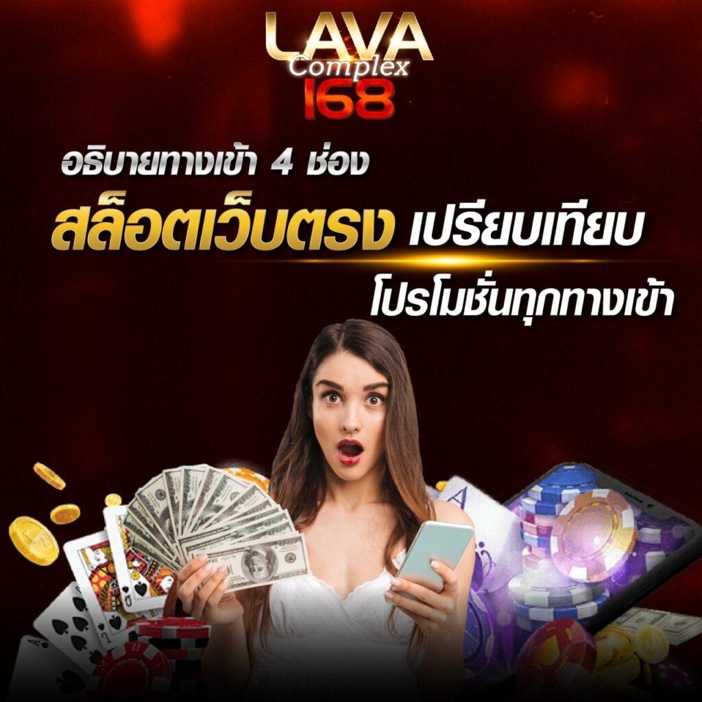 addscore คาสิโนสดและสล็อต ฝากถอนไว พร้อมโปรโมชั่นพิเศษ