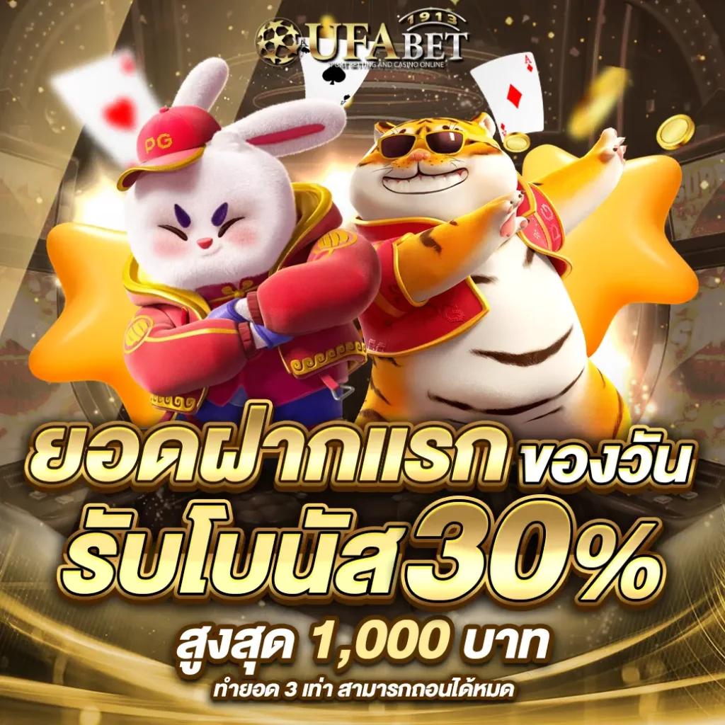 ak47th เว็บเดิมพันเกมออนไลน์ อันดับ 1 ระบบทันสมัยปลอดภัย
