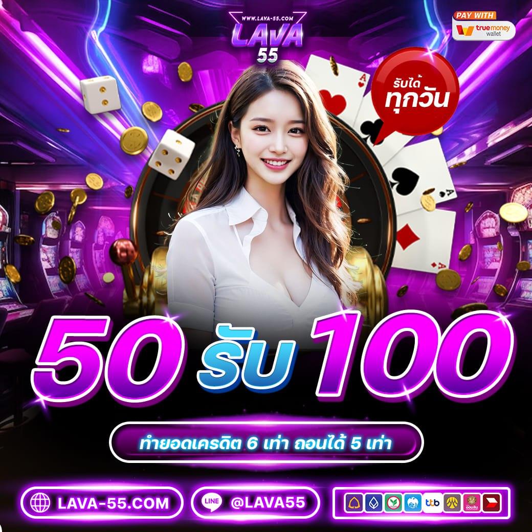 ak69สล็อต เว็บตรงในไทย เล่นง่าย จ่ายจริง ไม่มีโกง
