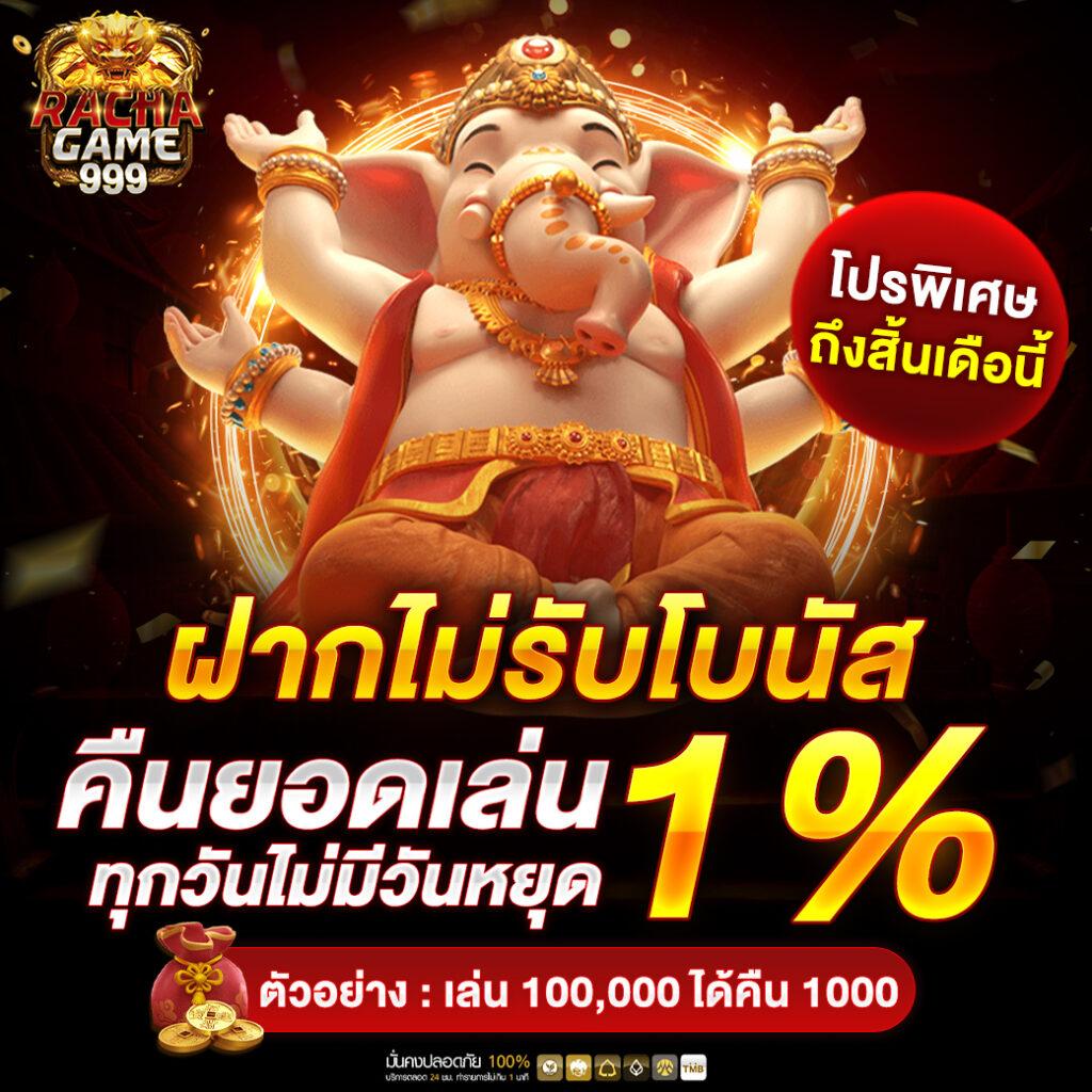 ak88king เว็บคาสิโนออนไลน์อันดับหนึ่ง ระบบฝากถอนออโต้รวดเร็ว2024