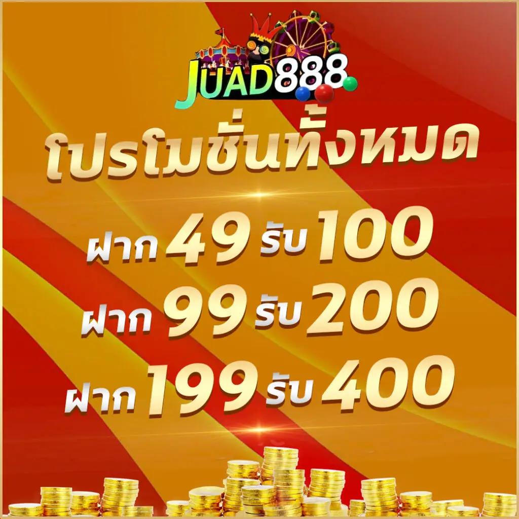 akabet1112 เว็บคาสิโนออนไลน์ อันดับหนึ่งในประเทศไทย 2024