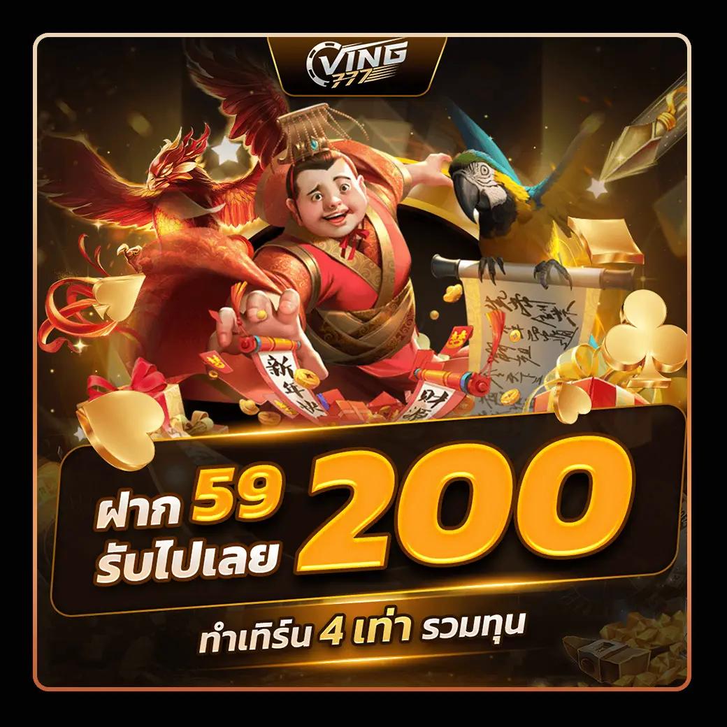 allone88 สล็อต คลังความบันเทิงออนไลน์ สมัครง่าย รับโปรโมชั่นสุดคุ้ม 2024