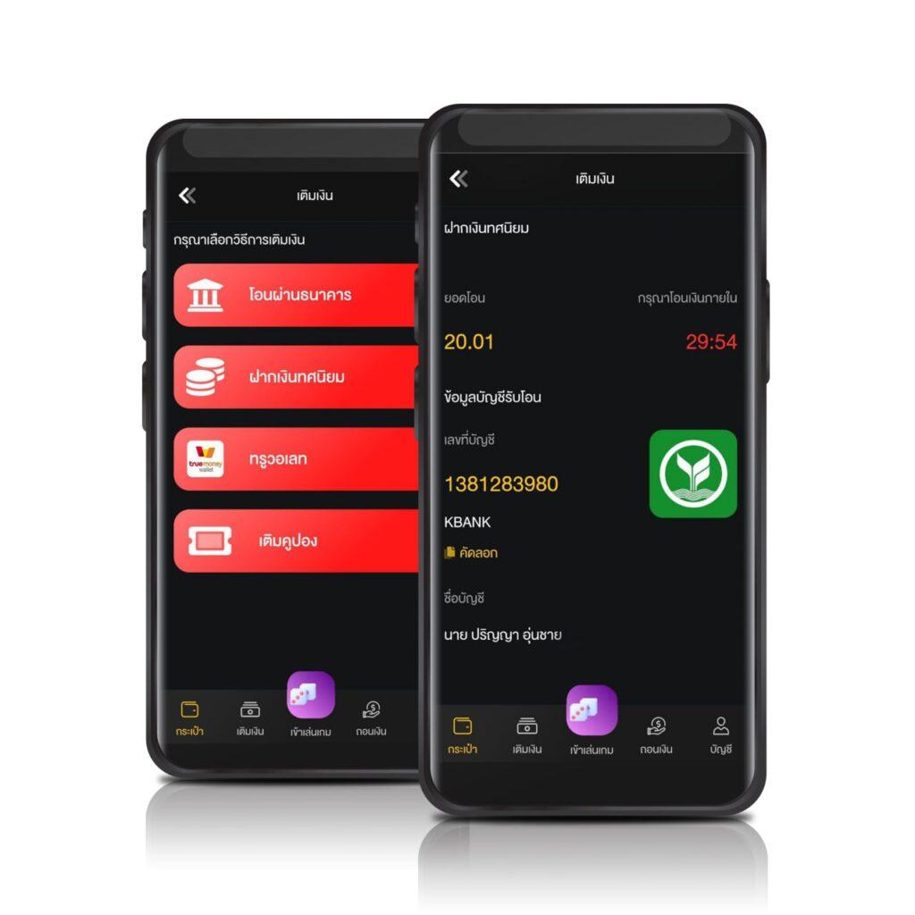 allslot365 คาสิโนออนไลน์ครบวงจร ฝากถอนออโต้ไม่มีขั้นต่ำ