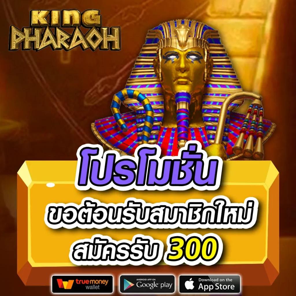 allslot789 เว็บคาสิโนออนไลน์ครบวงจร ระบบทันสมัย รวมเกมยอดนิยม 2024