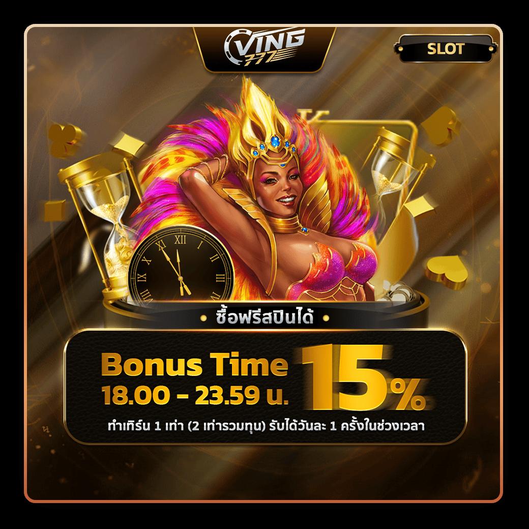 allslot8 คาสิโนออนไลน์ครบวงจร จ่ายจริง ระบบอัตโนมัติสุดล้ำ