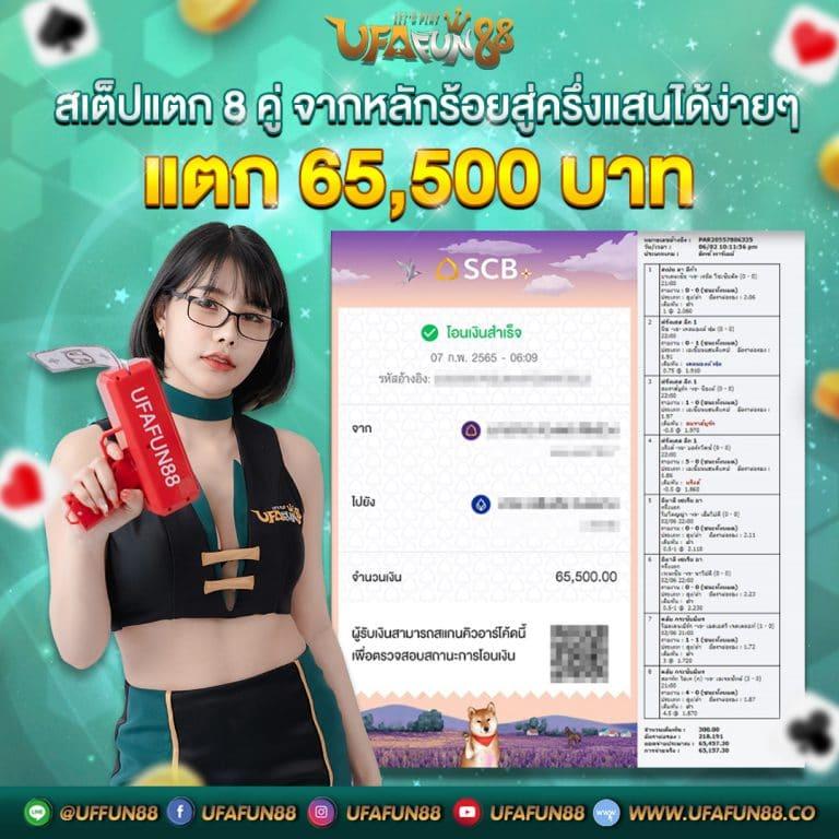 allwinner 99สล็อต เว็บตรง สล็อตแตกง่าย รับโบนัสถอนได้จริง