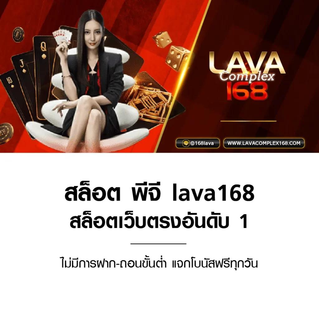 amb789 คาสิโนออนไลน์ครบวงจร สมัครง่าย จ่ายจริง รับโปรโมชั่นเด็ด