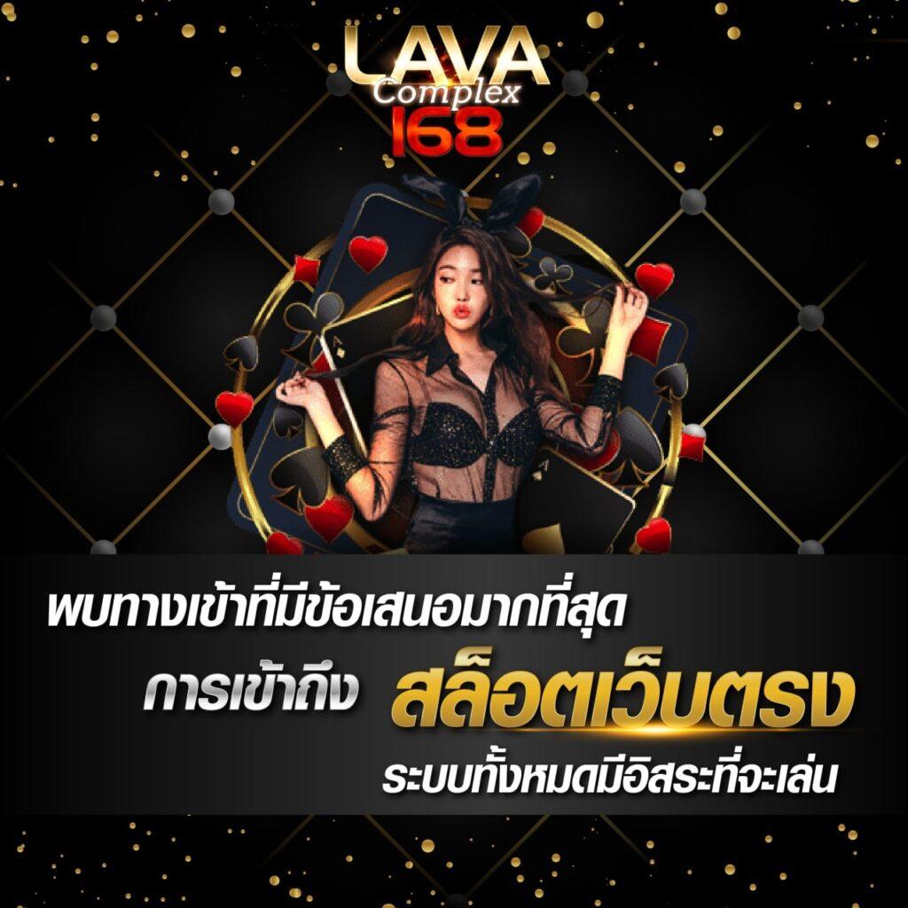 amb888 คาสิโนออนไลน์อันดับหนึ่ง เกมใหม่มาแรง แจกจริงทุกวัน