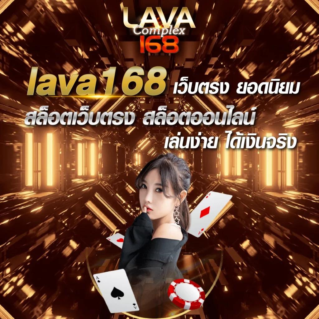 ambbets คาสิโนครบวงจร รวมเกมเดิมพันยอดนิยมในไทย ครองใจผู้เล่นใหม่