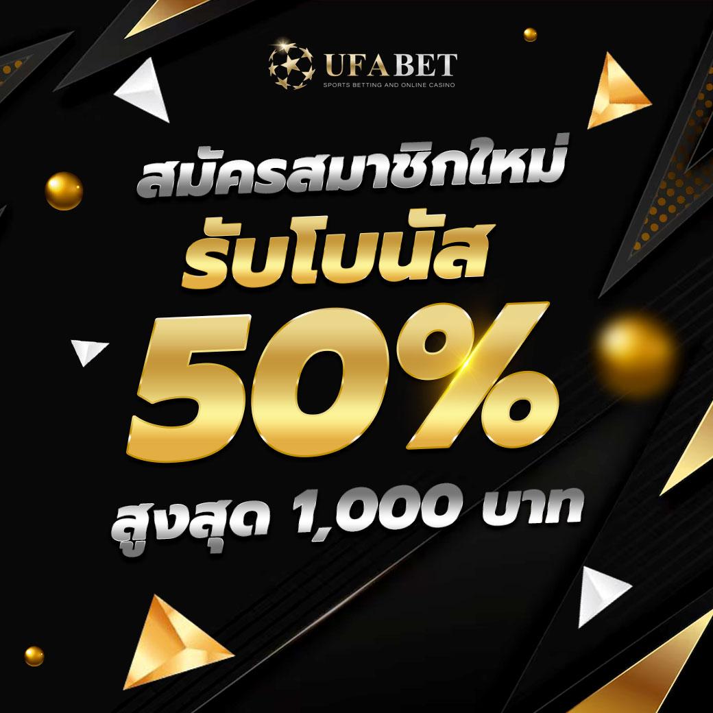 ampwin168 คาสิโนออนไลน์อันดับหนึ่ง โอกาสทำเงินง่ายที่สุดในไทย