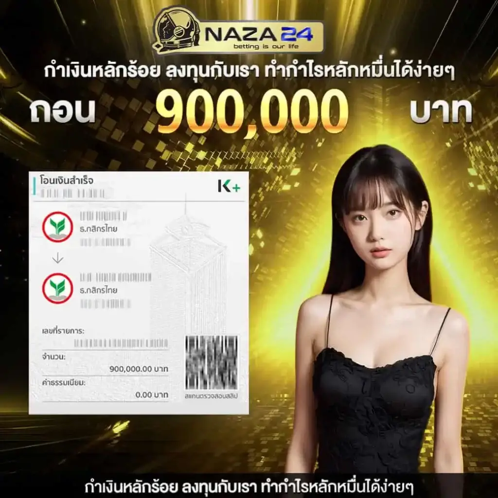 apollo pg คาสิโนออนไลน์ยอดนิยม เดิมพันง่าย จบไว มั่นใจปลอดภัย