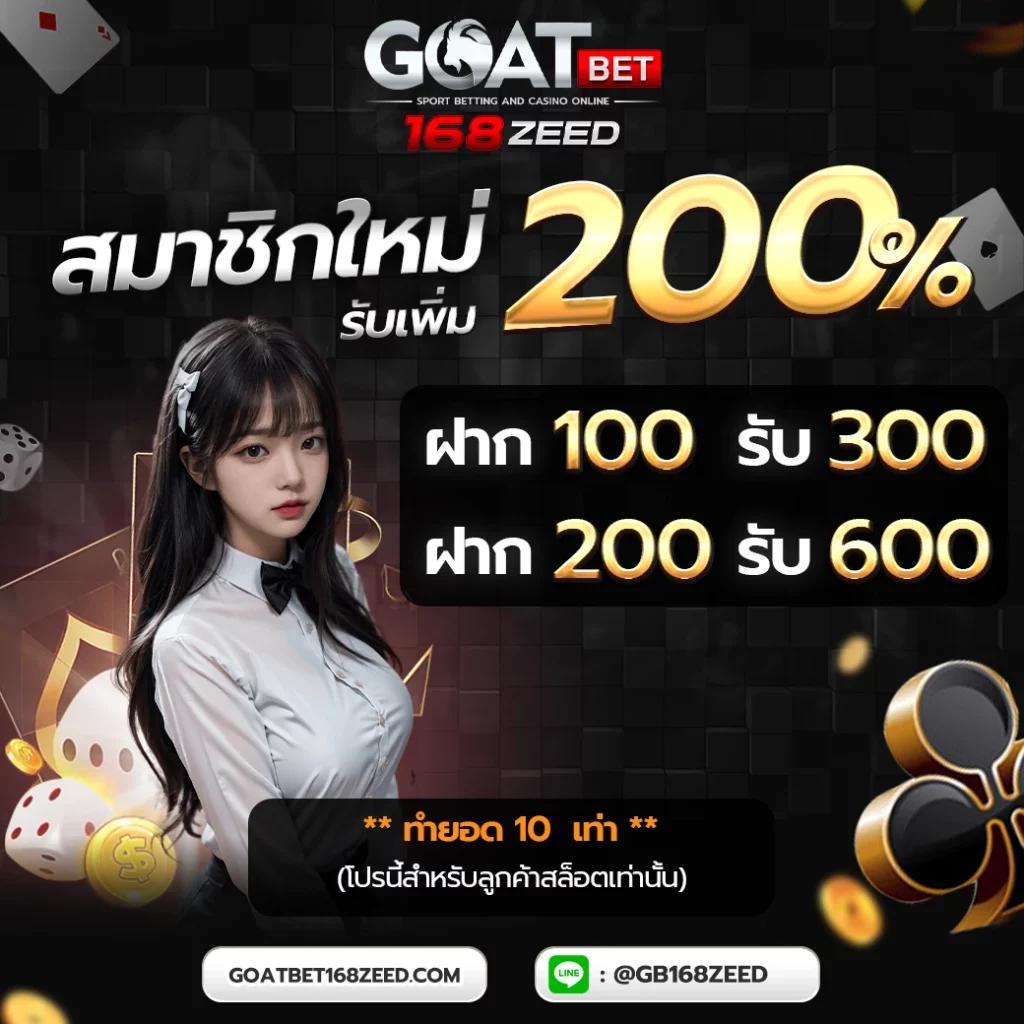 atime คาสิโนออนไลน์อันดับหนึ่ง มาตรฐานระดับโลก 2024