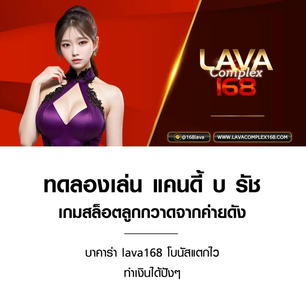 auto vip pg คาสิโนนำโชคอันดับ 1 เล่นง่ายได้เงินจริง | ใหม่ล่าสุด2024