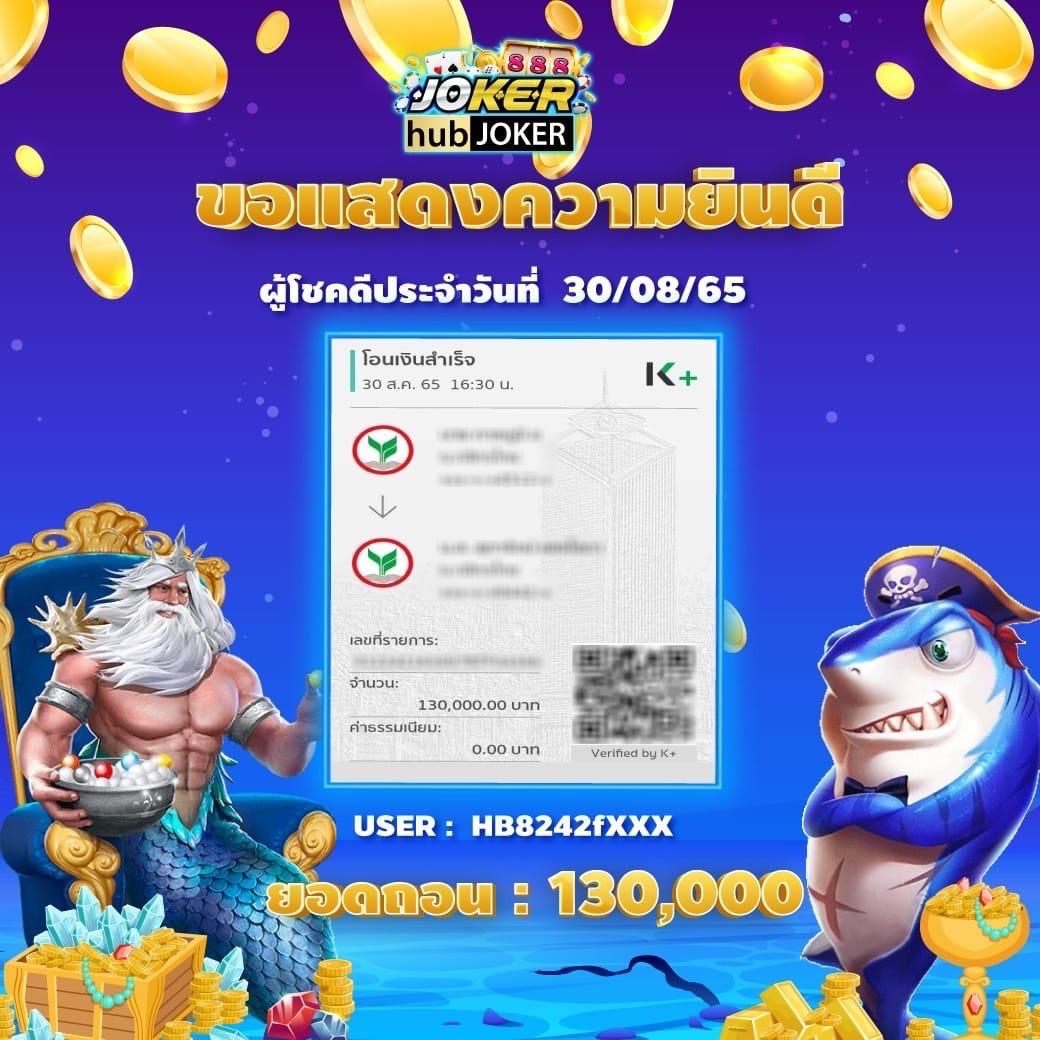 baadooball คาสิโนอับดับ1 พร้อมพนันสล็อตออนไลน์แบบใหม่ล่าสุด2024