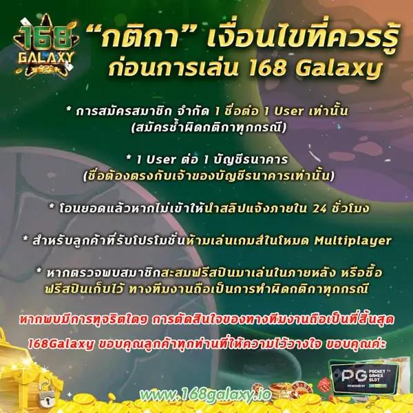 baanpolball 7 ศูนย์รวมการเดิมพันออนไลน์ครบวงจรปลอดภัยที่สุด