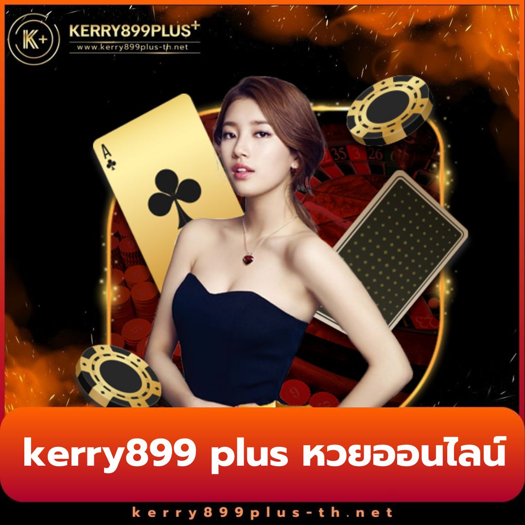 bellagio club สล็อต เว็บตรงมั่นใจ ปลอดภัย บริการสุดคุ้ม