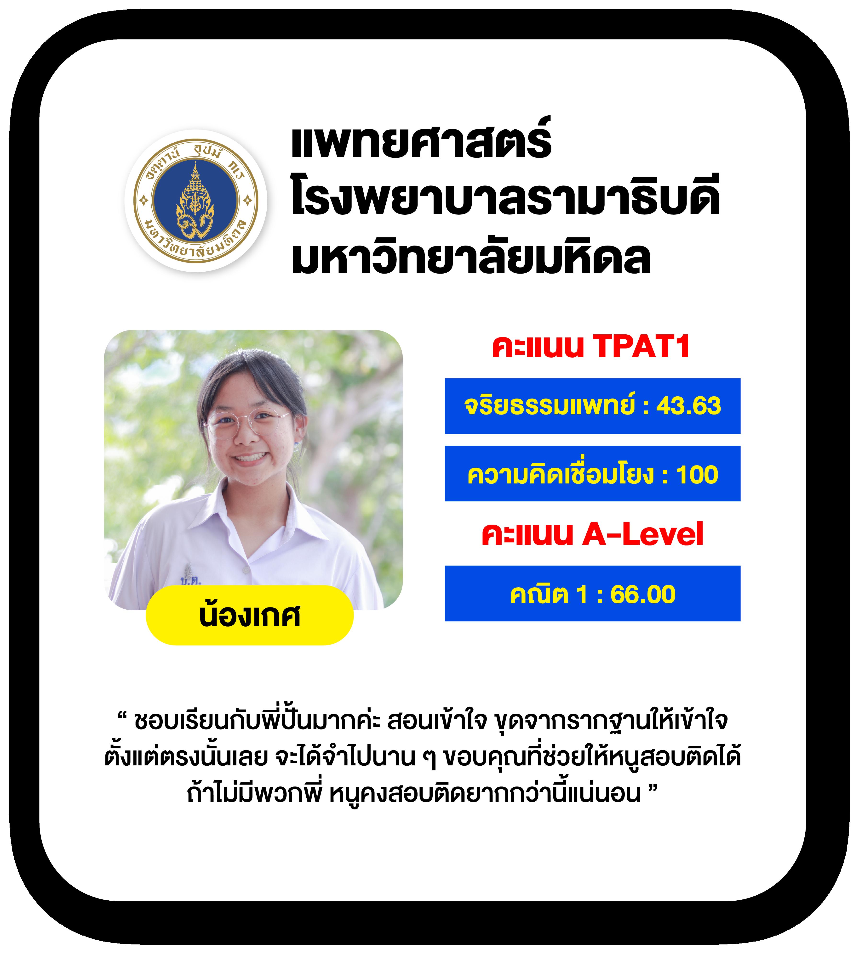 beo333 สล็อต แพลตฟอร์มเกมฮิต รวมความสนุกเต็มอารมณ์แห่งปี