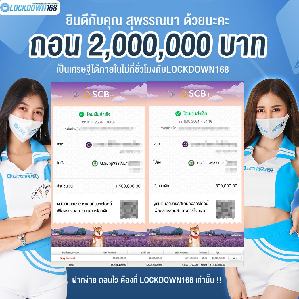 beo356 เว็บเกมพนันยอดนิยม พร้อมโปรโมชั่นสุดคุ้มในไทย