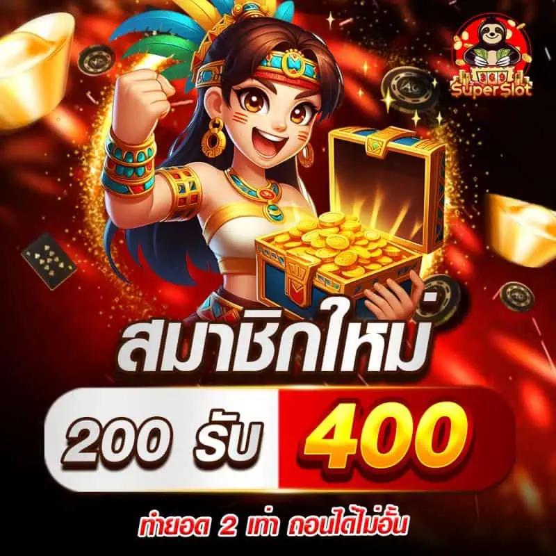 bet168gold เว็บคาสิโนออนไลน์ครบวงจร มาตรฐานระดับโลก ปี 2024
