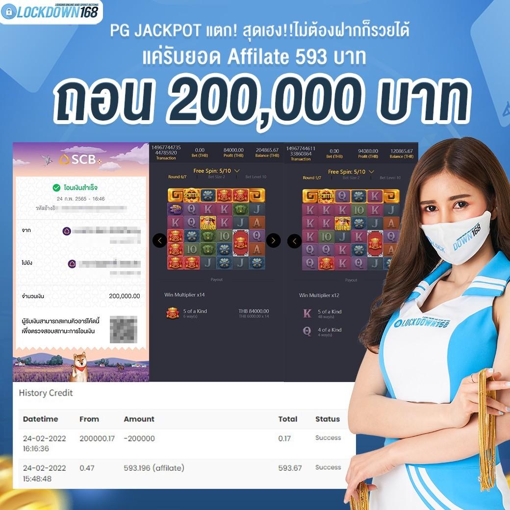 bet365 ทางเข้า คาสิโนออนไลน์ครบวงจร บริการทันใจ ปลอดภัย 2024