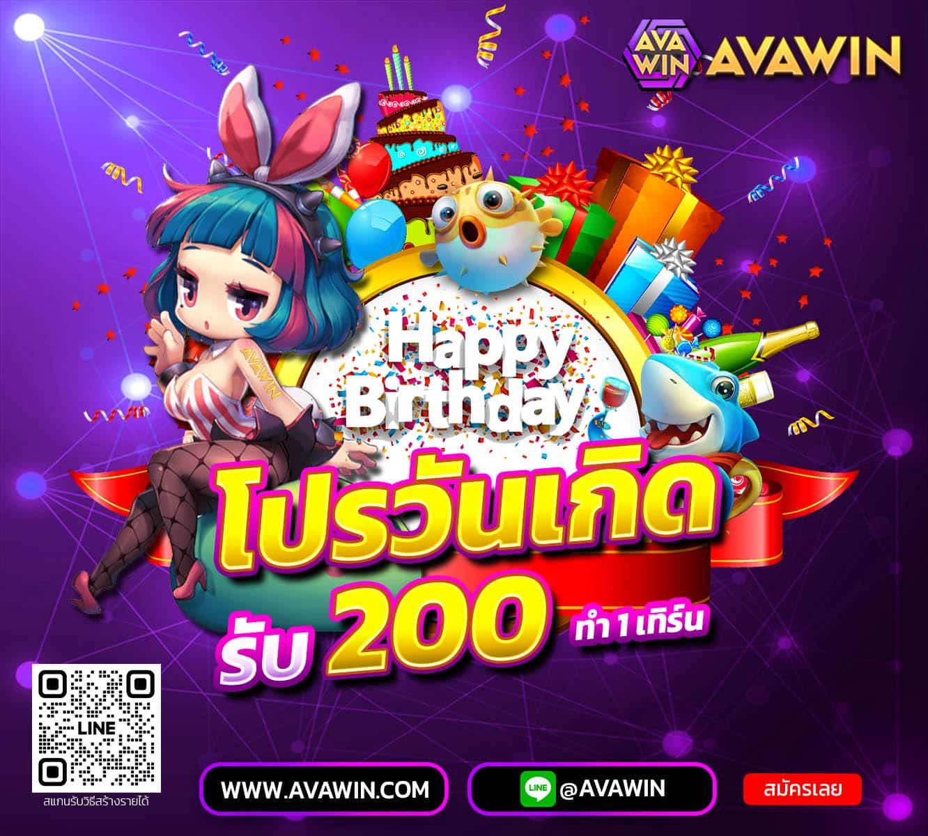 betfilx คาสิโนออนไลน์ครบวงจร ระบบทันสมัย เดิมพันง่าย ได้เงินจริง