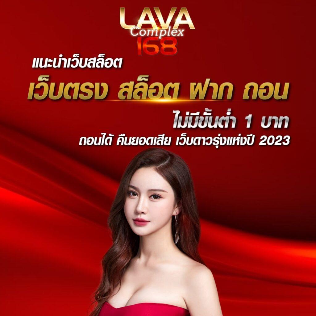 betflik45 เว็บตรง สล็อต ฟรีเครดิต ไม่ผ่านเอเย่นต์ 2024