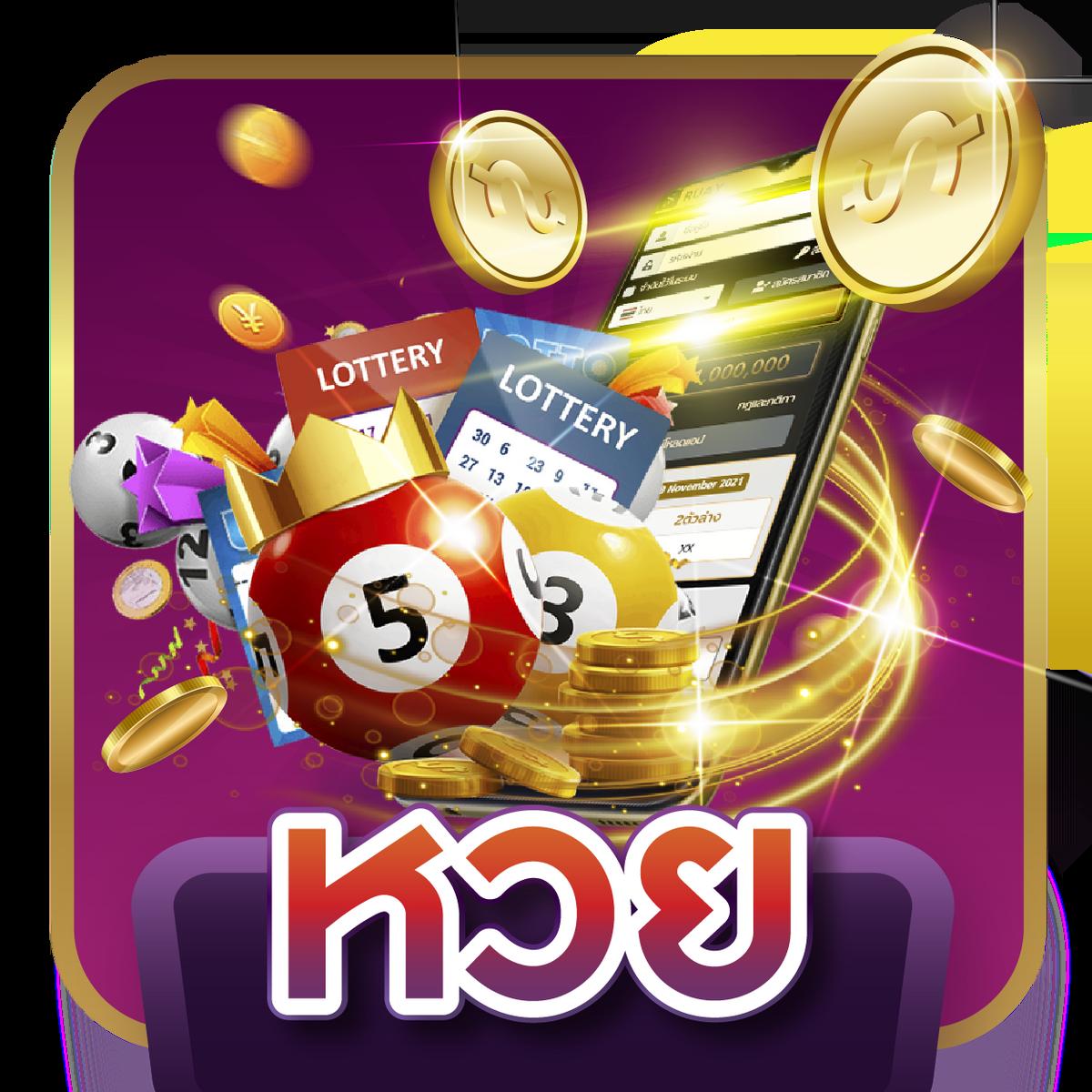 betflik567 เว็บสล็อตมาแรงแห่งปี พร้อมโปรโมชั่นสุดคุ้ม