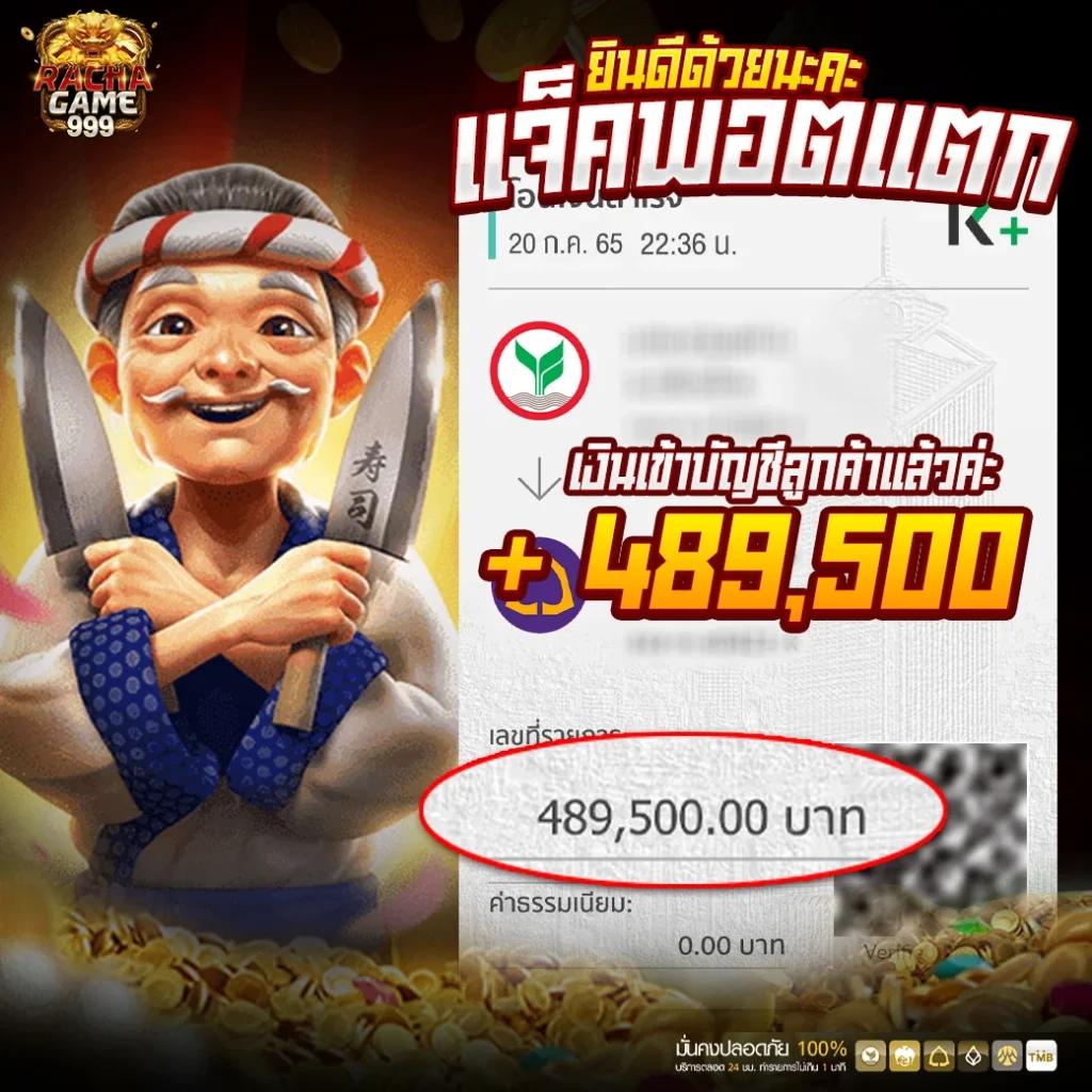 betflik68 คาสิโนอันดับหนึ่ง ระบบทันสมัย เดิมพันครบวงจร ไร้ขีดจำกัด