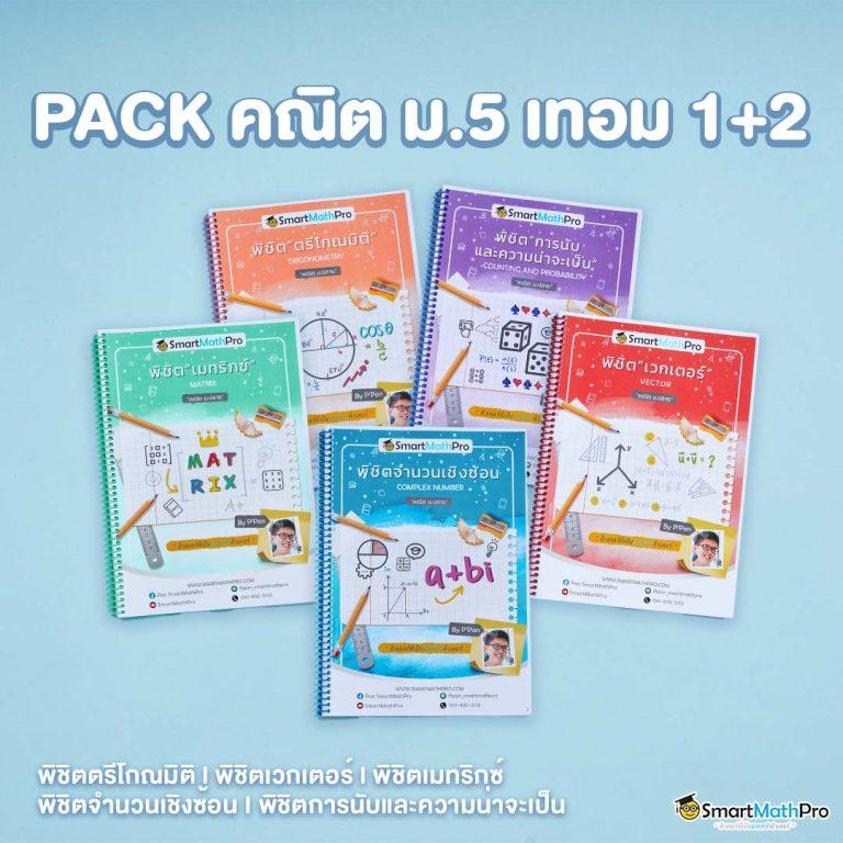 betflik93 เว็บคาสิโนออนไลน์อันดับหนึ่ง สมัครง่าย พร้อมโปรโมชั่นโดนใจ