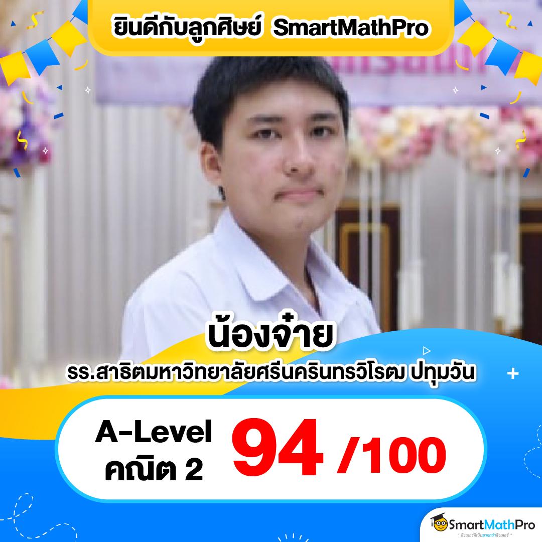 betflik 78 แหล่งเดิมพันอันดับหนึ่ง รวมเกมฮิตทุกประเภทในไทย