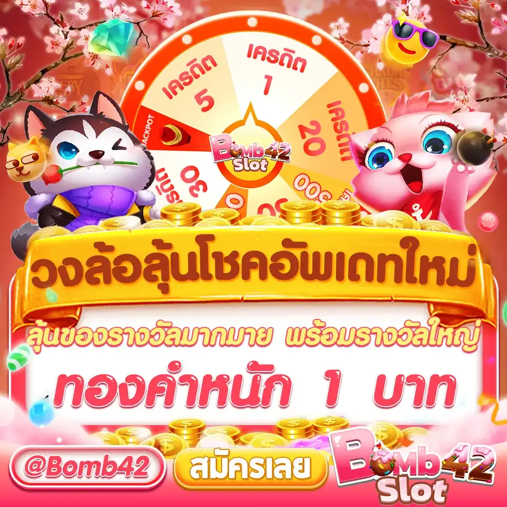 betflik auto คาสิโนฝากออโต้ สปีดเร็ว รวมเกมฮิตไทยล่าสุด