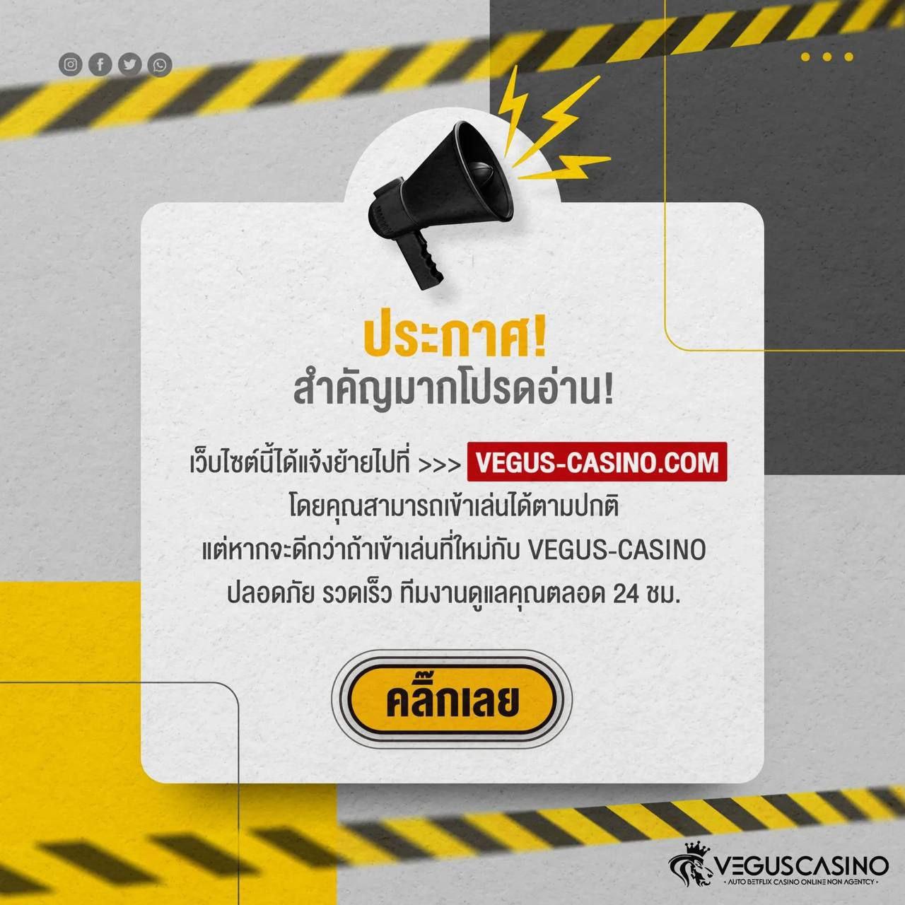 betflik fan คาสิโนอันดับหนึ่ง เว็บตรง มั่นคง ปลอดภัย 2024