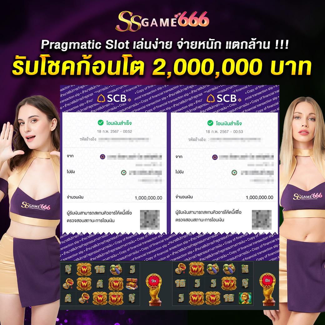 betflik live คาสิโนออนไลน์ครบวงจร จ่ายจริง มาตรฐานยอดนิยมในไทย