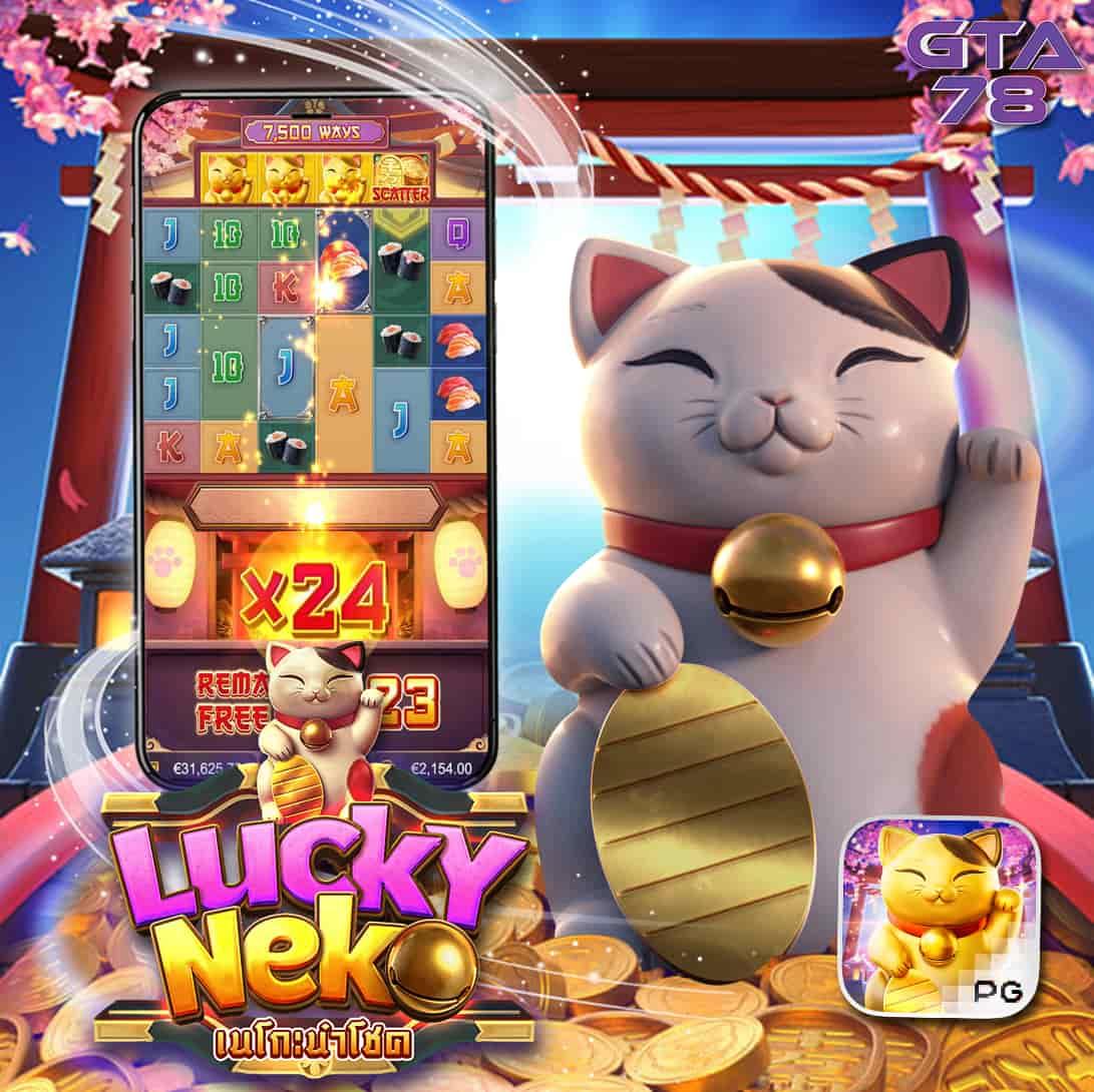 betflik usa เว็บคาสิโนออนไลน์อันดับ 1 เล่นง่าย จ่ายจริง พร้อมโปรโมชั่นสุดคุ้ม