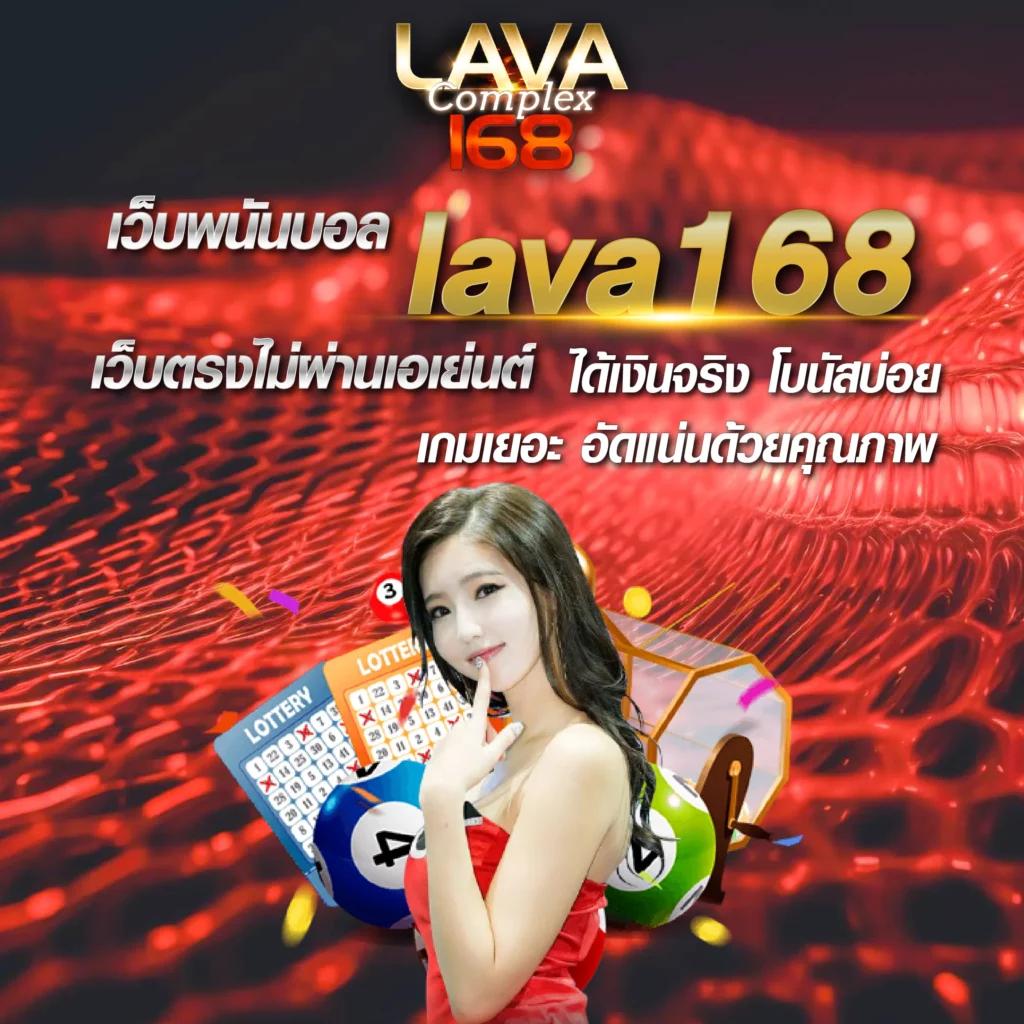 betfliking คาสิโนเว็บหลัก รวมเกมดังสุดฮิต ระบบทันสมัยอันดับ 1
