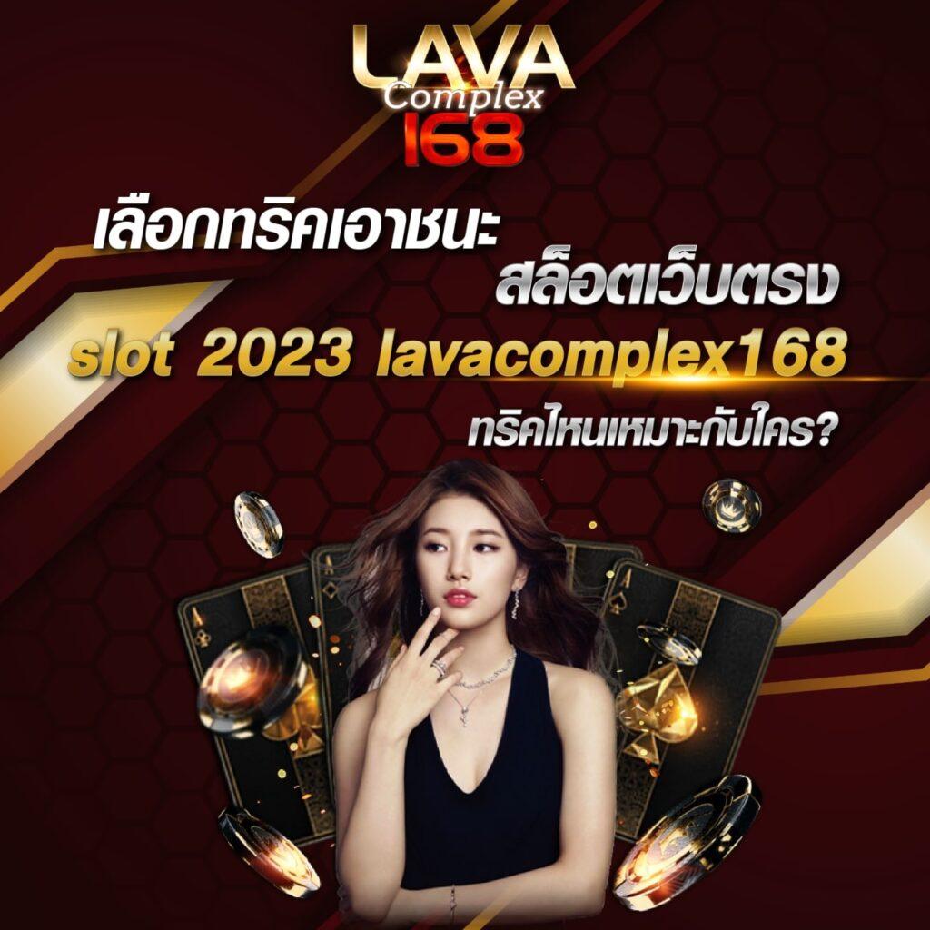 betfliklive ทางเข้า เว็บตรงใหม่ล่าสุด มั่นใจปลอดภัยดีเยี่ยม