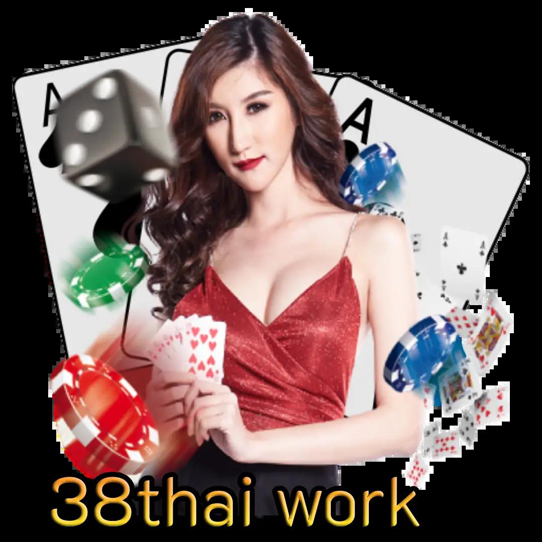 betflix1112 เว็บคาสิโนออนไลน์ชั้นนำ เดิมพันง่าย จ่ายเต็มทุกยอด