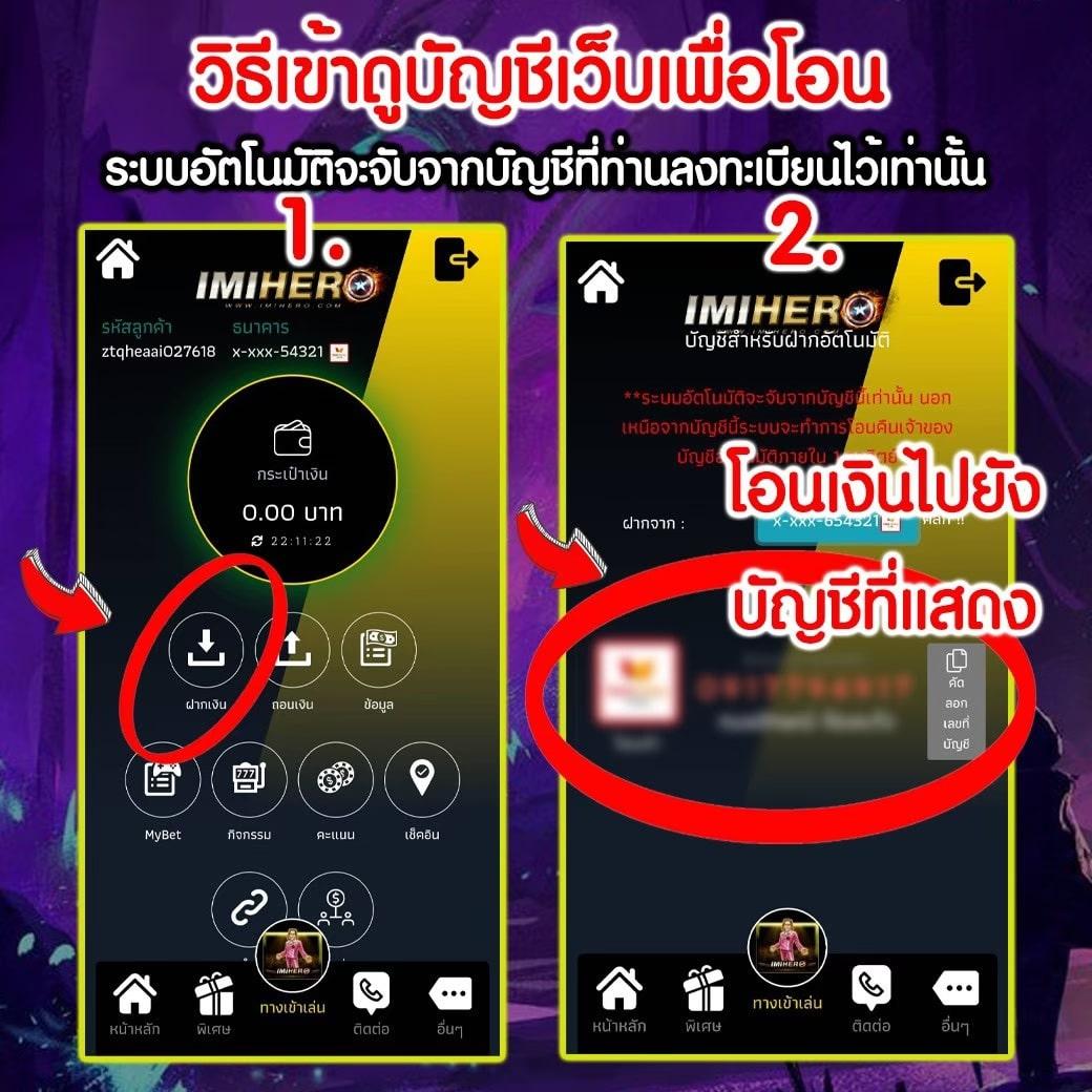 betflix4s เว็บคาสิโนออนไลน์ครบวงจร กับเกมสุดฮิต พร้อมโปรโมชั่นใหม่ล่าสุด