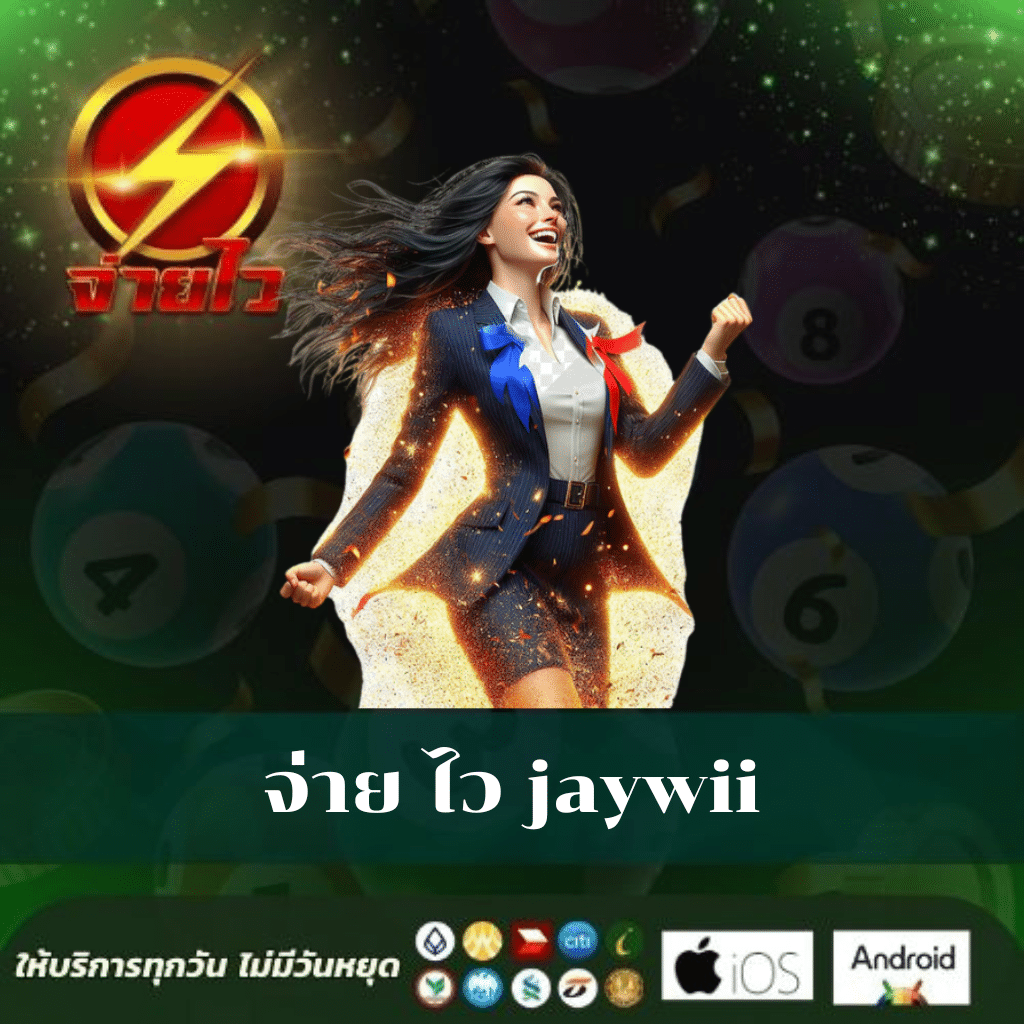 betflix pg เครดิตฟรี 50 รับ OTP ลุ้นโชคสุดมันส์ทุกวัน