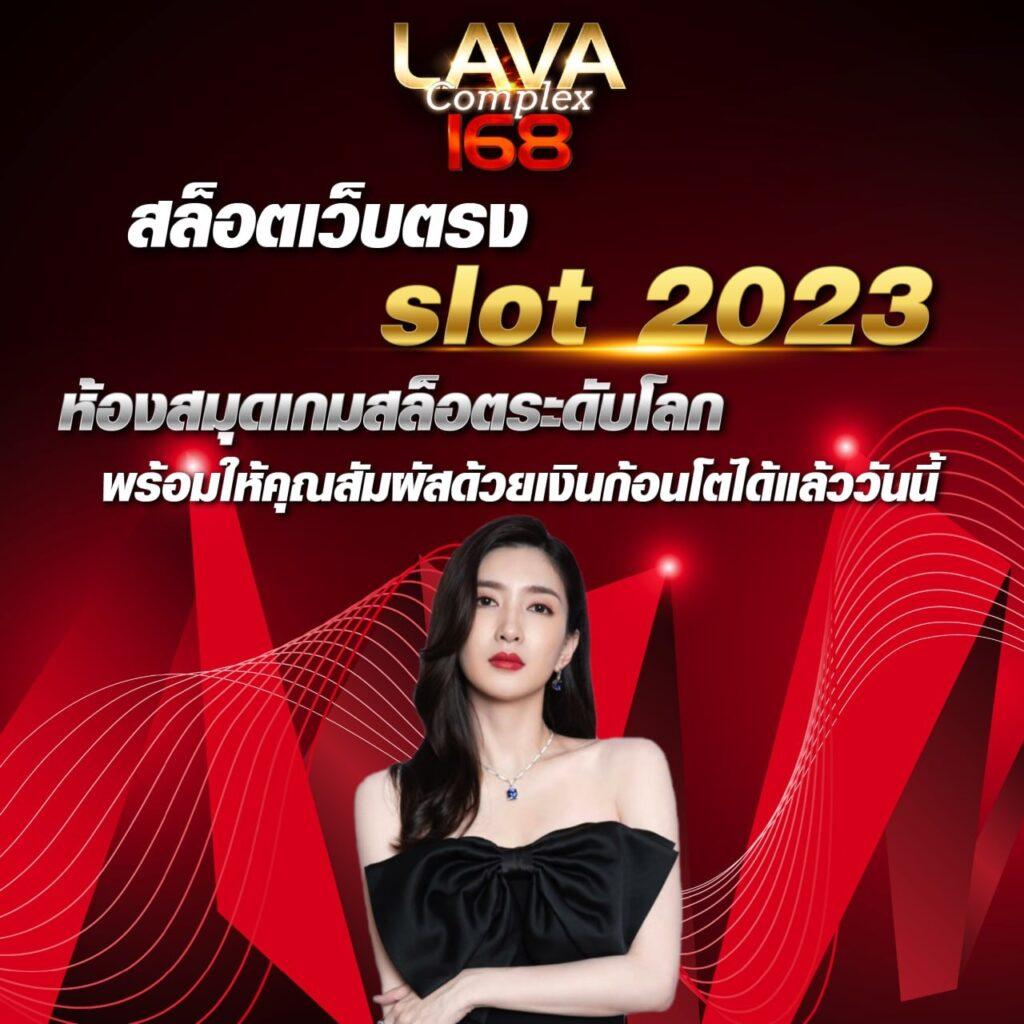 betflixcasino แพลตฟอร์มเดิมพันที่ครบวงจร พร้อมโปรโมชั่นสุดฮิต