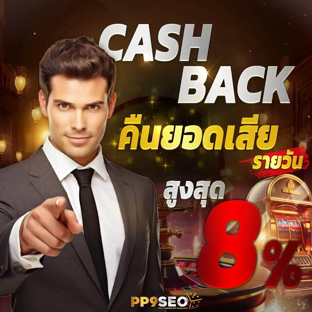 bg slot เว็บตรงเล่นง่าย มั่นคง ไม่มีขั้นต่ำ 2024
