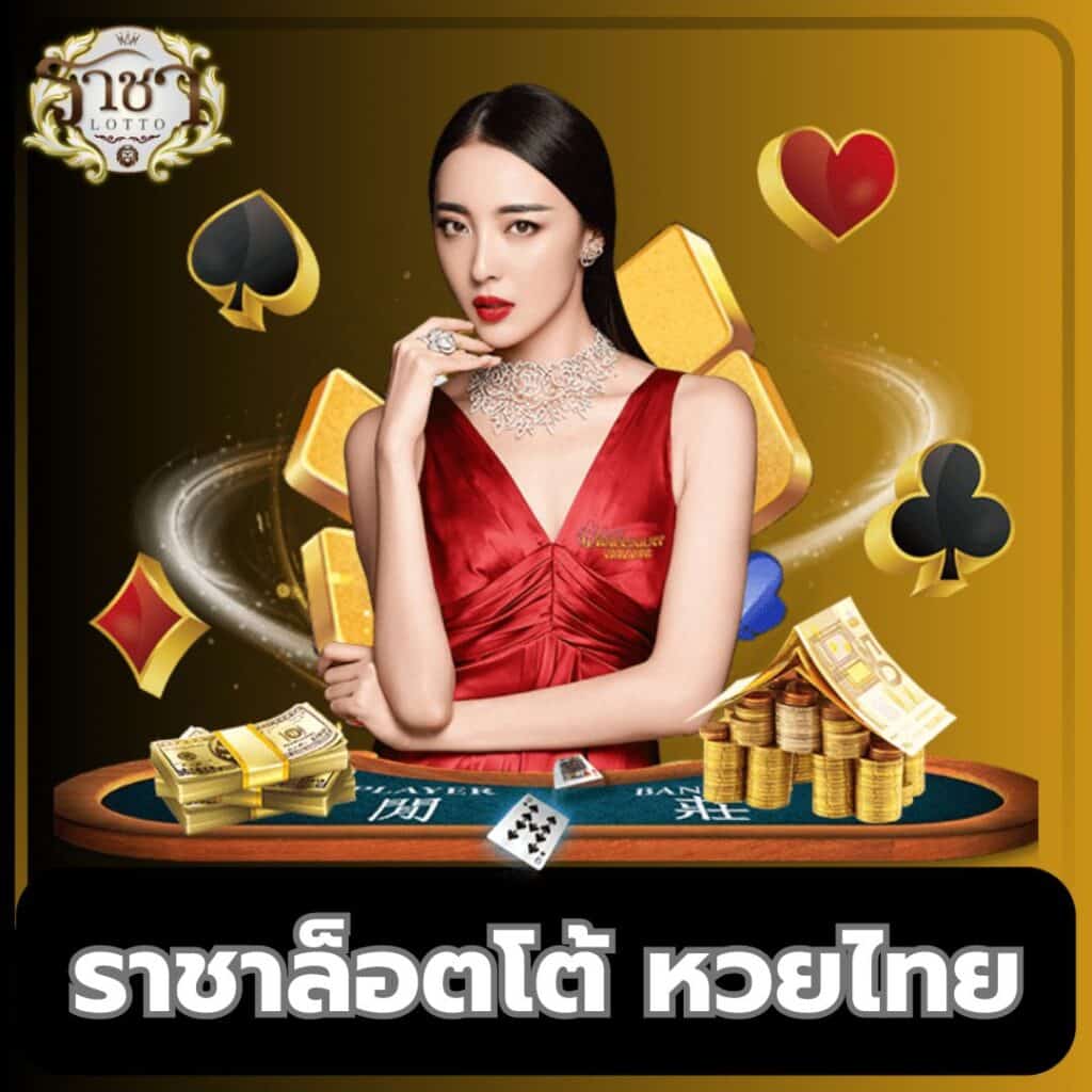 bkb168สล็อต คาสิโนยอดนิยม สมัครง่าย จ่ายเร็ว สำหรับนักเดิมพันไทย