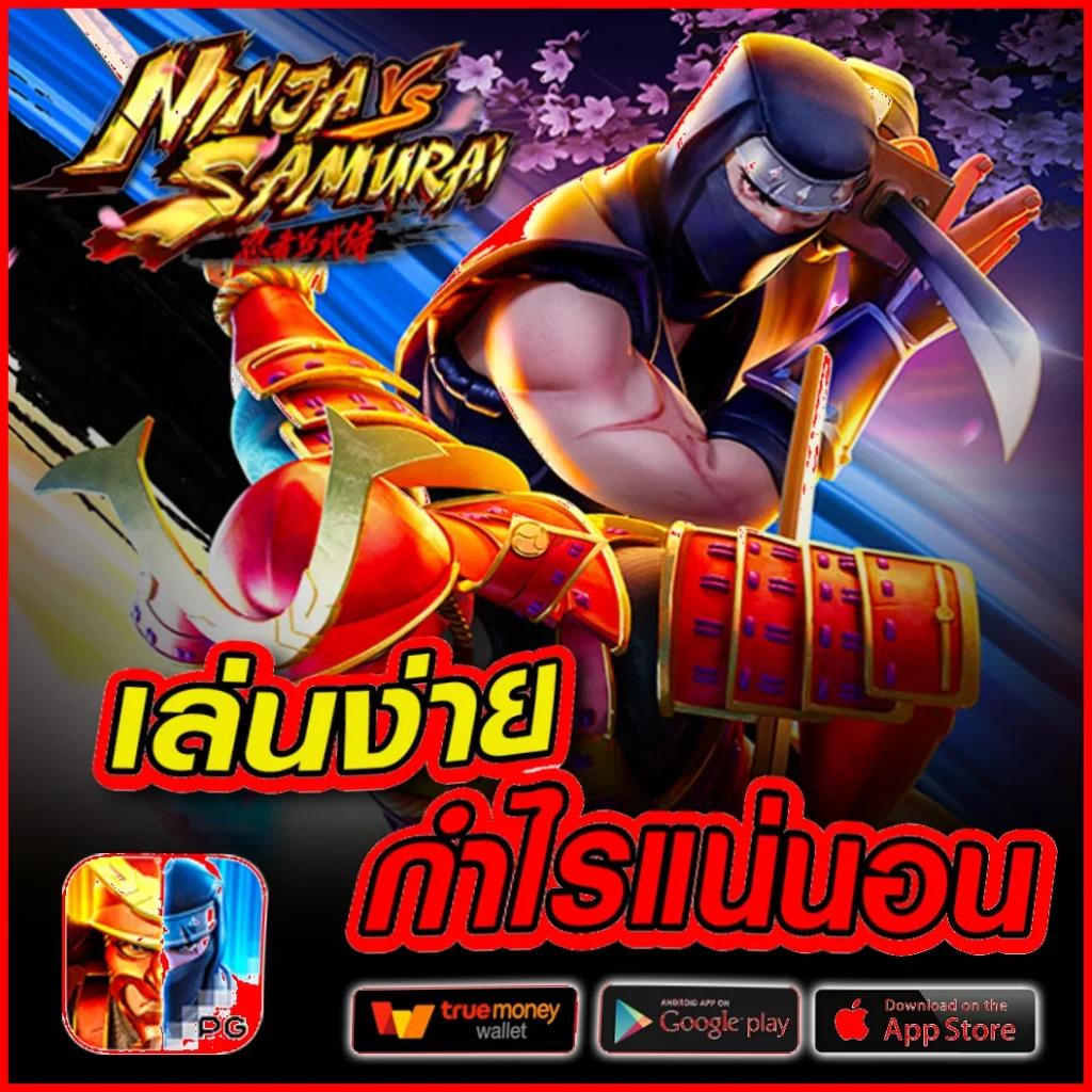 bkplus คาสิโนออนไลน์อันดับหนึ่ง มาตรฐานระดับสากล บริการอย่างมั่นใจ
