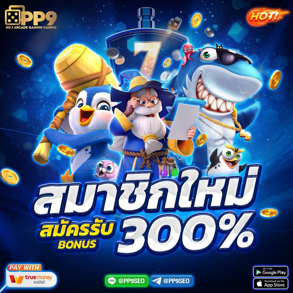 bm168 คาสิโนออนไลน์มาแรง เน้นเกมสล็อตและเกมเดิมพันยอดนิยมในไทย