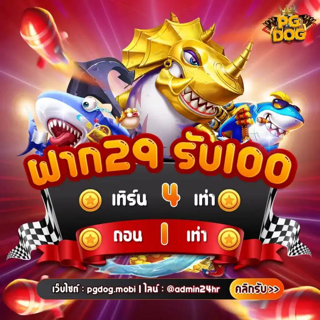 bm plus สล็อต รวมเกมสล็อตยอดนิยม อัปเดตล่าสุด 2024